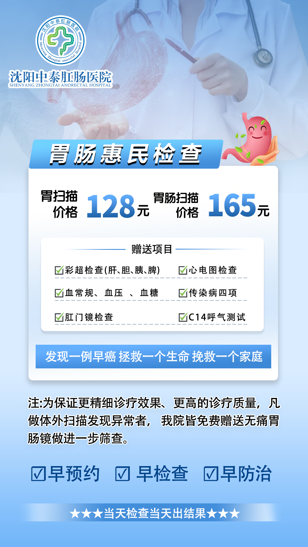 ecd4c3f32d56ca5cdac13df6d5cbef4.jpg