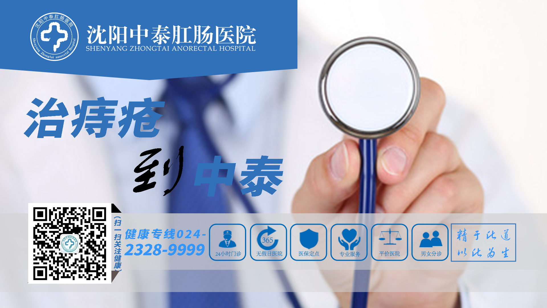 文章用图.jpg