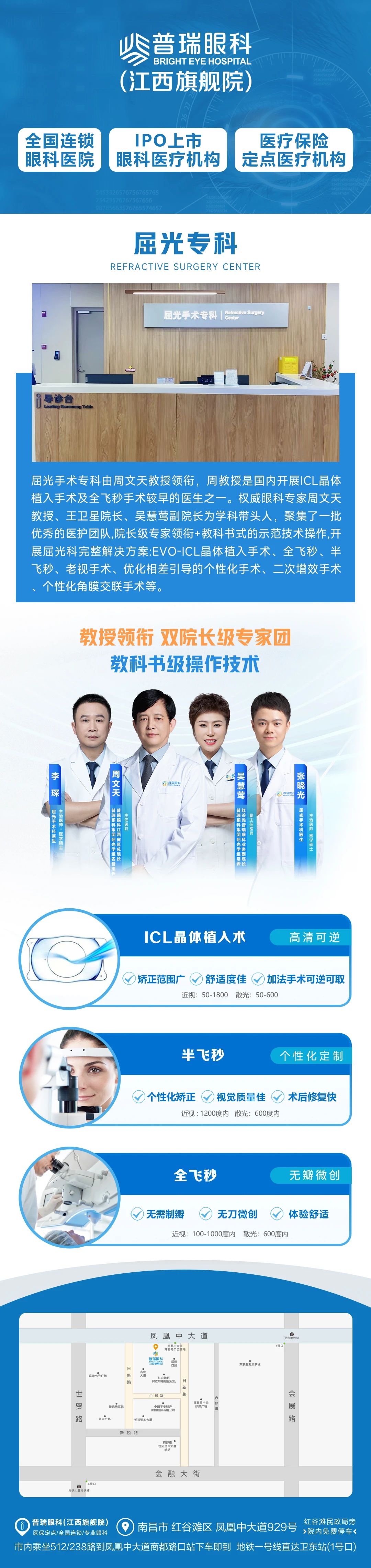 abfc22e85e7d1223155a3183e36ccf2c.jpg