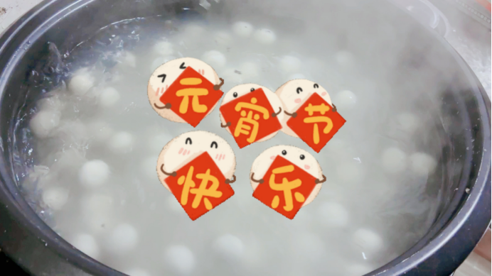 医患共度元宵节丨保定东大肛肠医院为患者送上暖心汤圆，温暖病房里的团圆