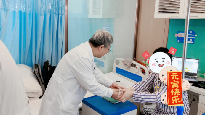 医患共度元宵节丨保定东大肛肠医院为患者送上暖心汤圆，温暖病房里的团圆