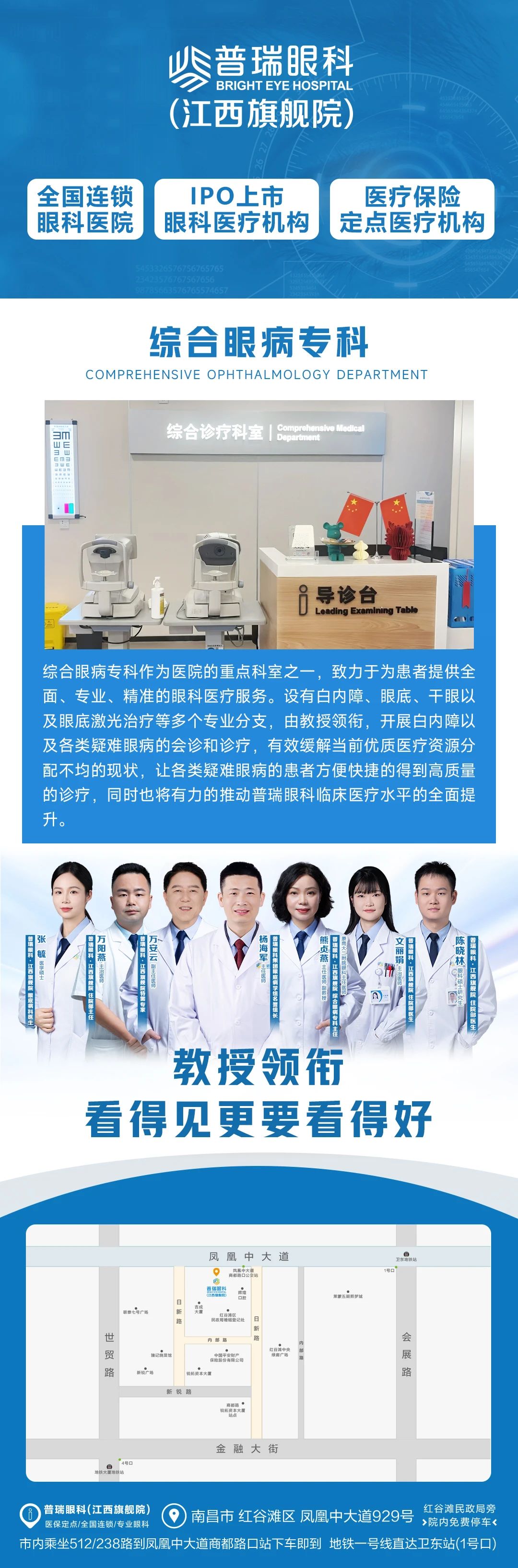 e6327e893c259ba90ac016cce874dd1c.jpg