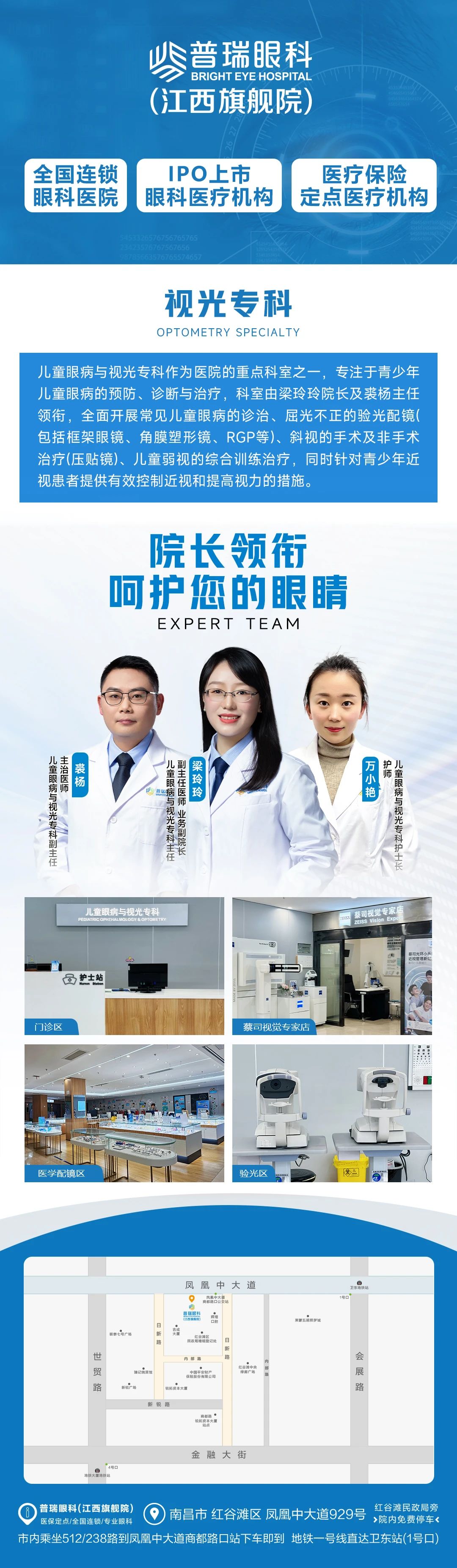 da7024708b1710ccab706b52e92644e6.jpg