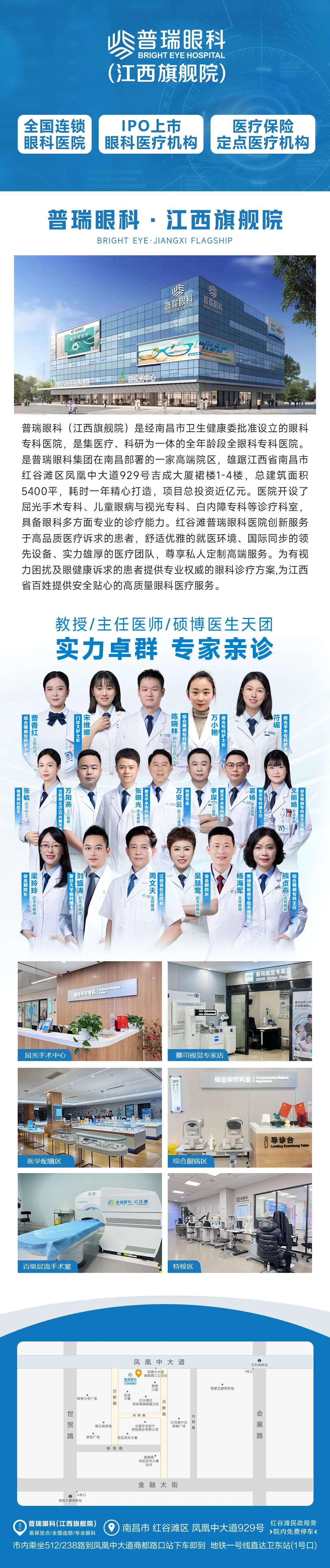 1744955149636489.jpg bbb03f45e1193fe347772e701b3e1dfe.jpg