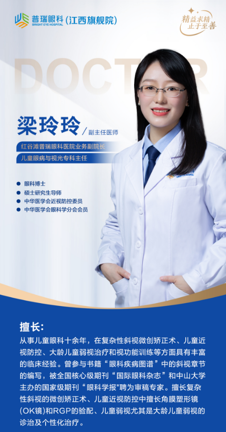 79333100bf73c40622939babf7e26b10.png