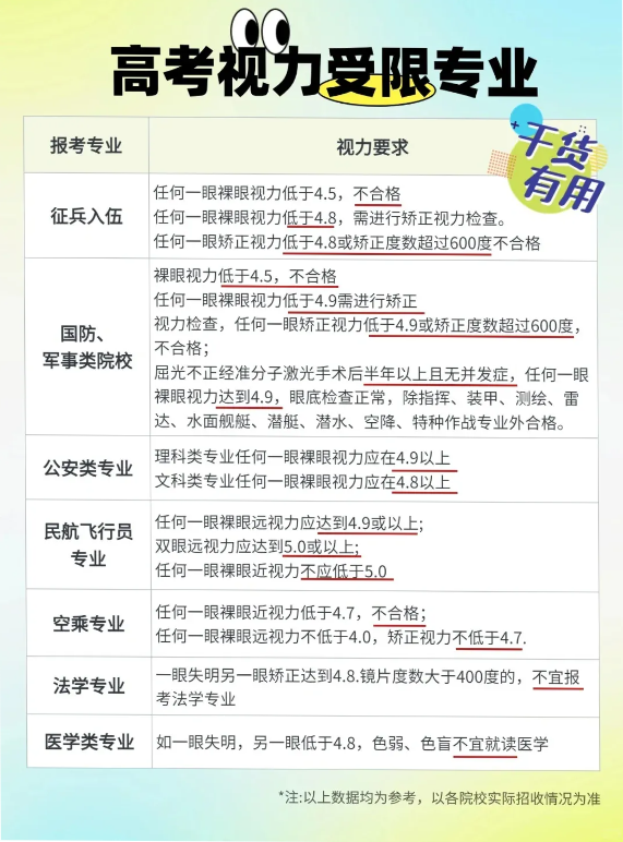 86a36632d789d0b94be9cb863bd36150.png