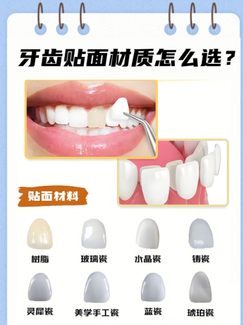 1759717194202390.png 图片12.png