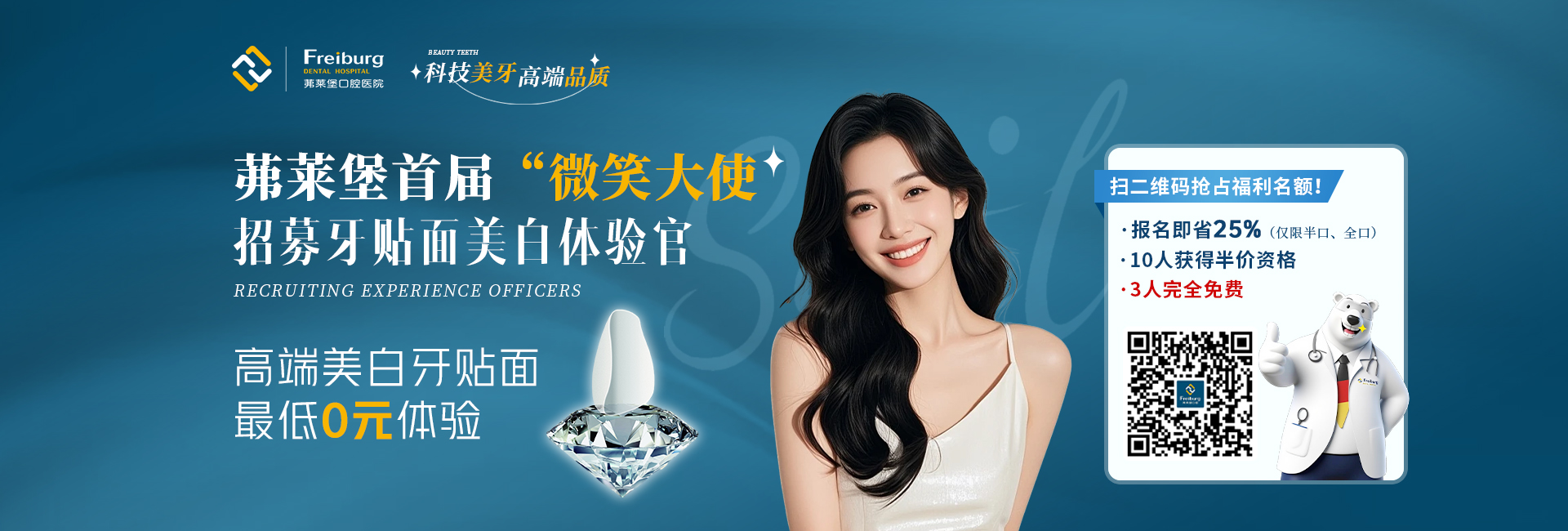 1759717245291039.jpg 画板 3 (3).jpg