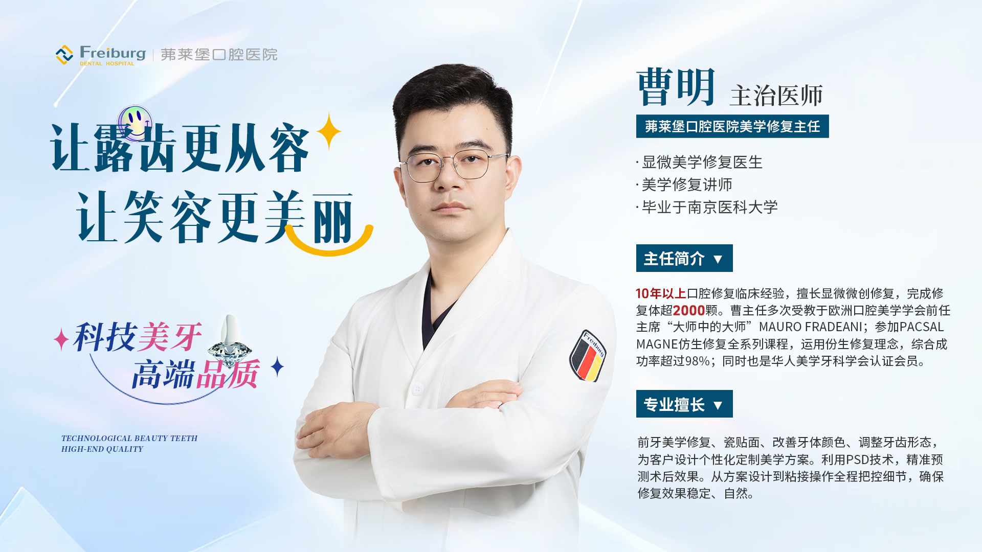 1759887095429431.png 9498099ec63e2c2aff8df02b989b8c12.png