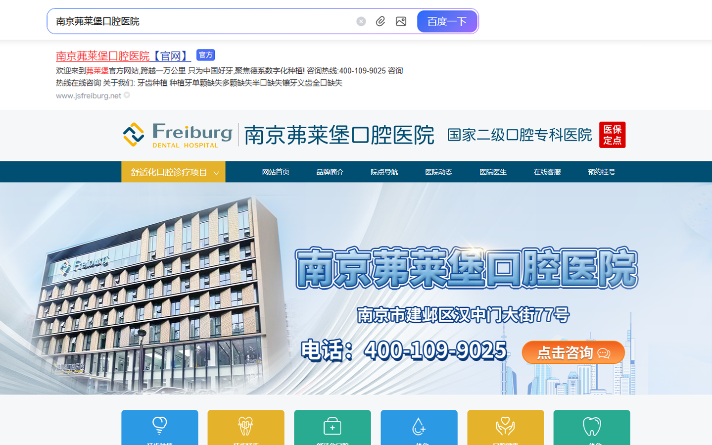 1760671144155595.png 未标题-2 (15).png