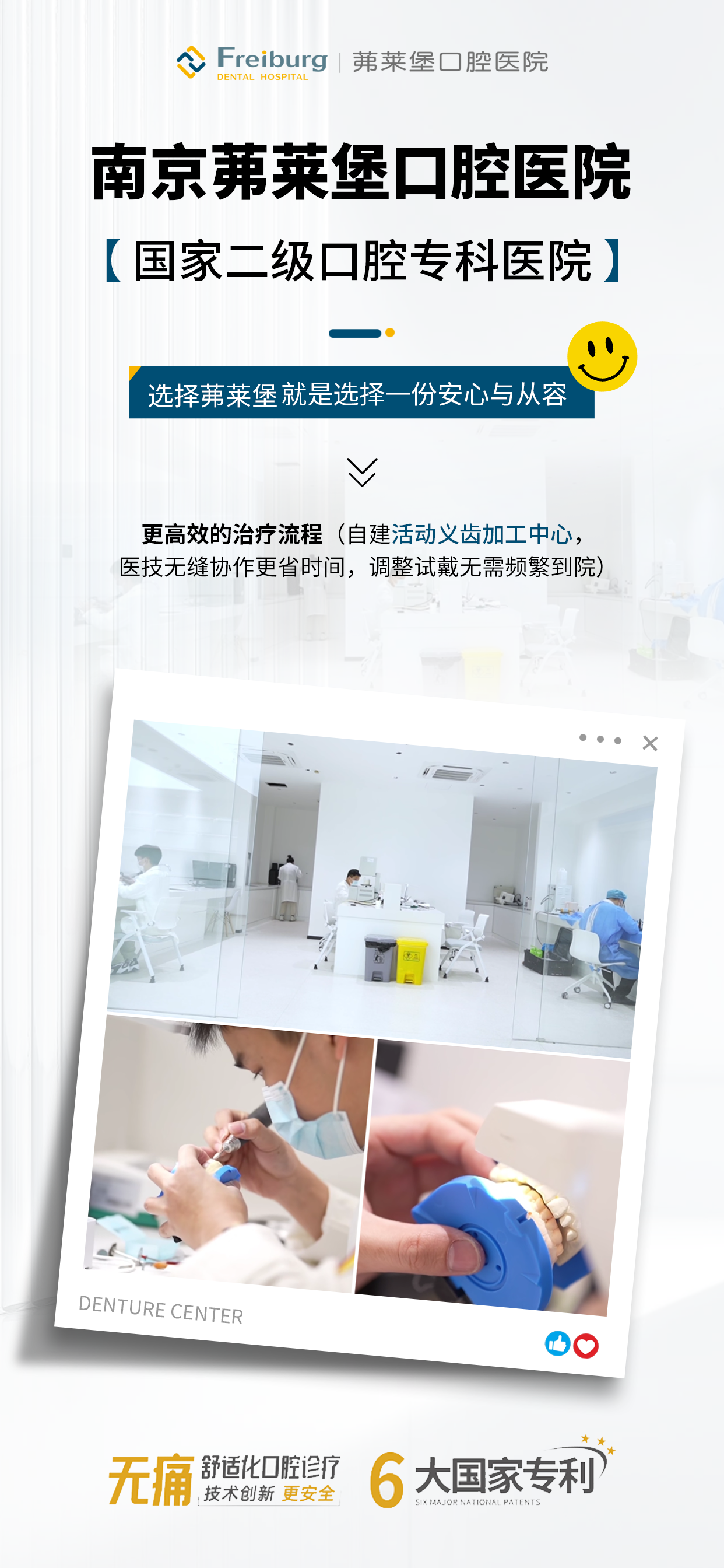 1761877362669090.png 图片4.png