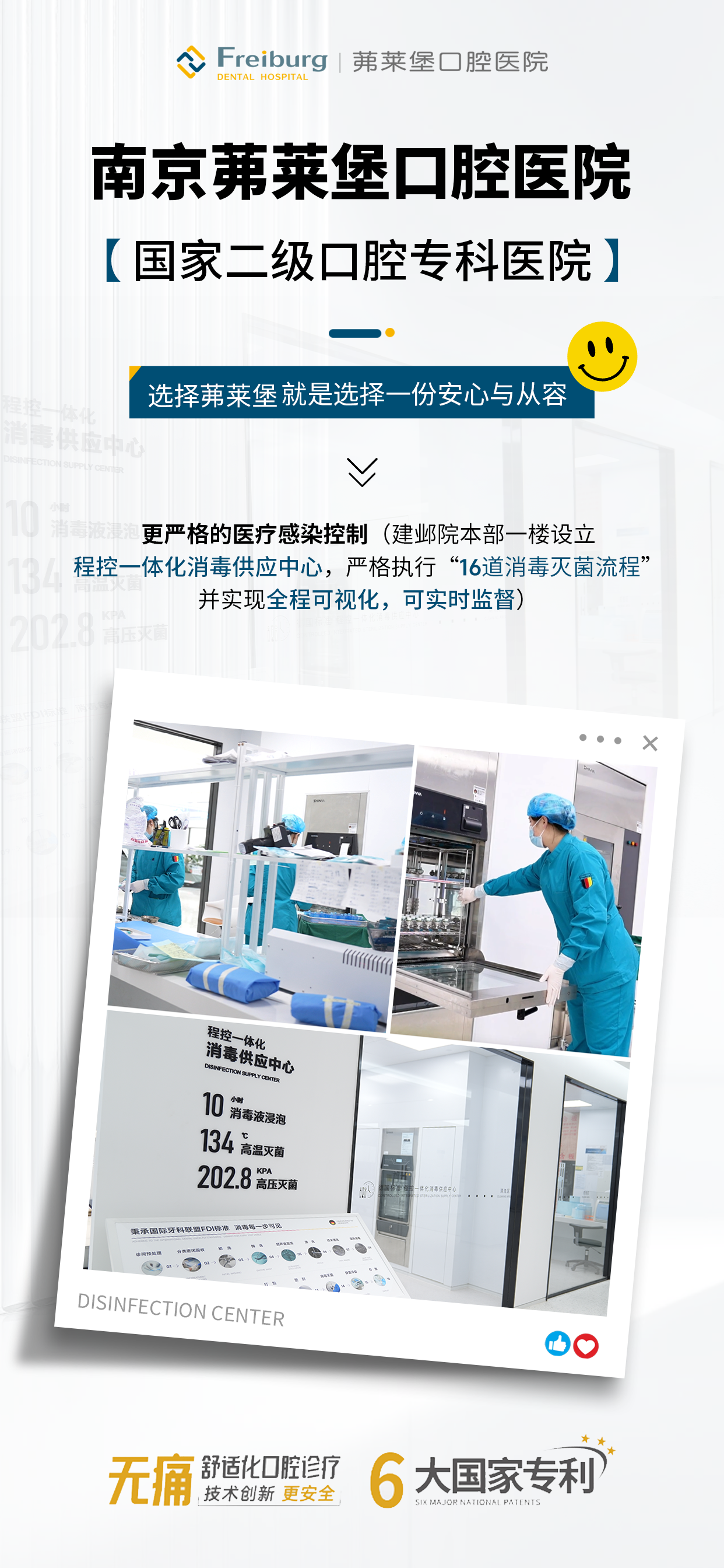 1761877380719807.png 图片5.png