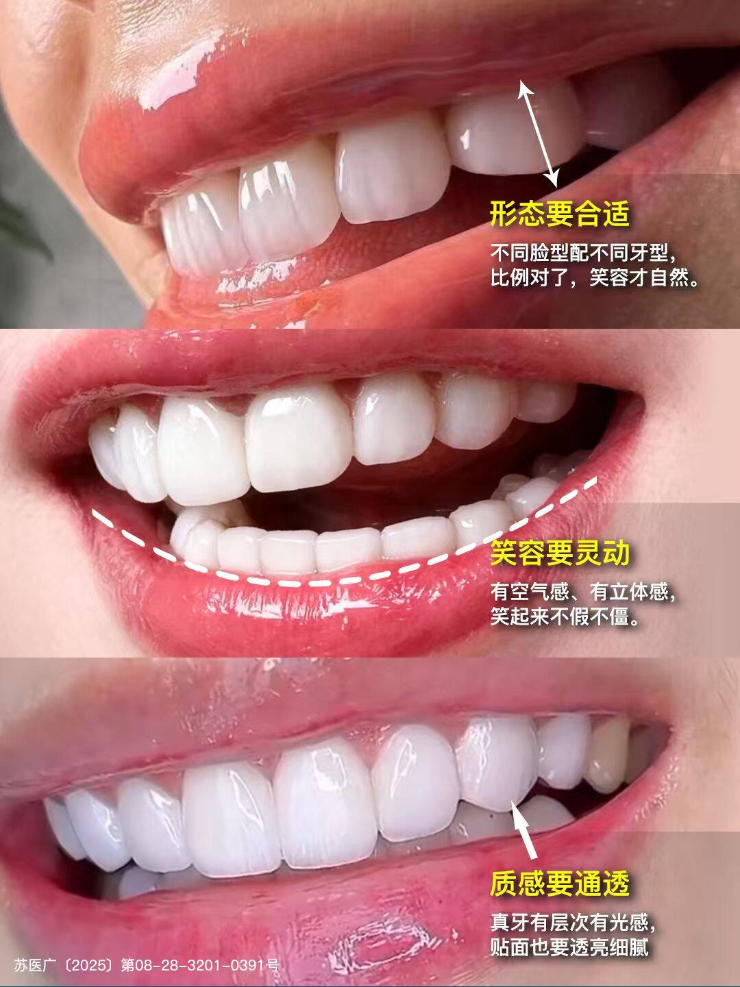 1762394352742262.png 图片1.png