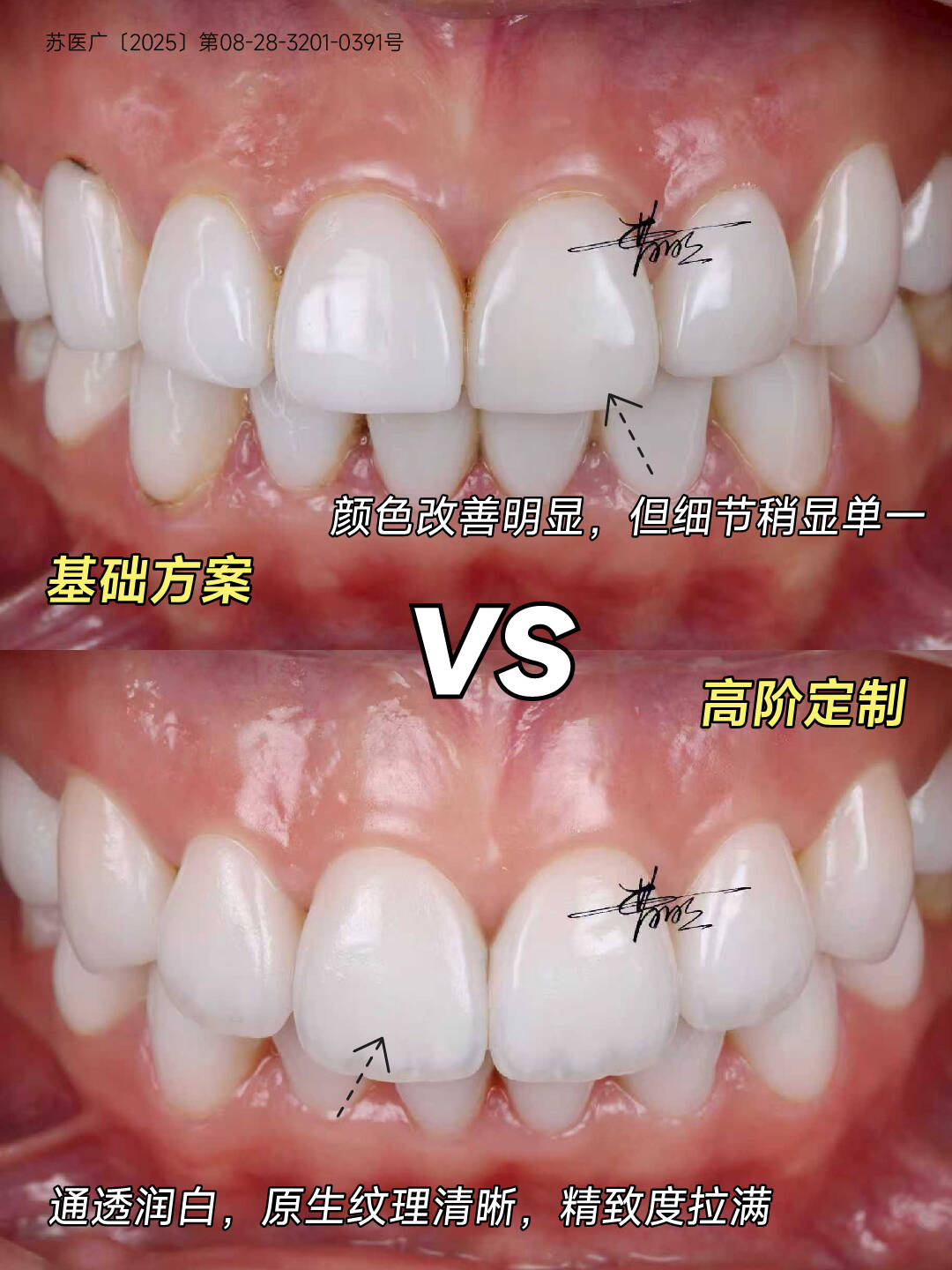 1762999460820417.png 图片1.png