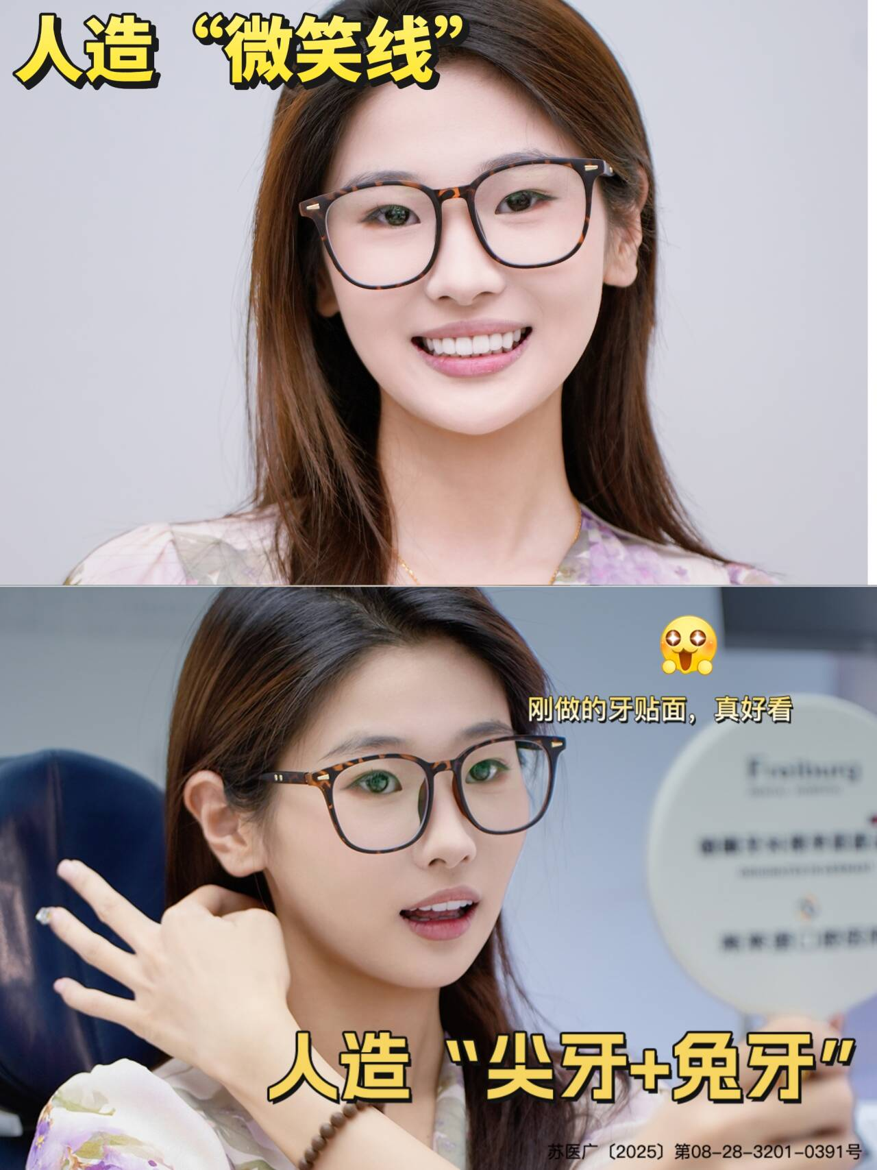 1762999492804583.png 图片5.png