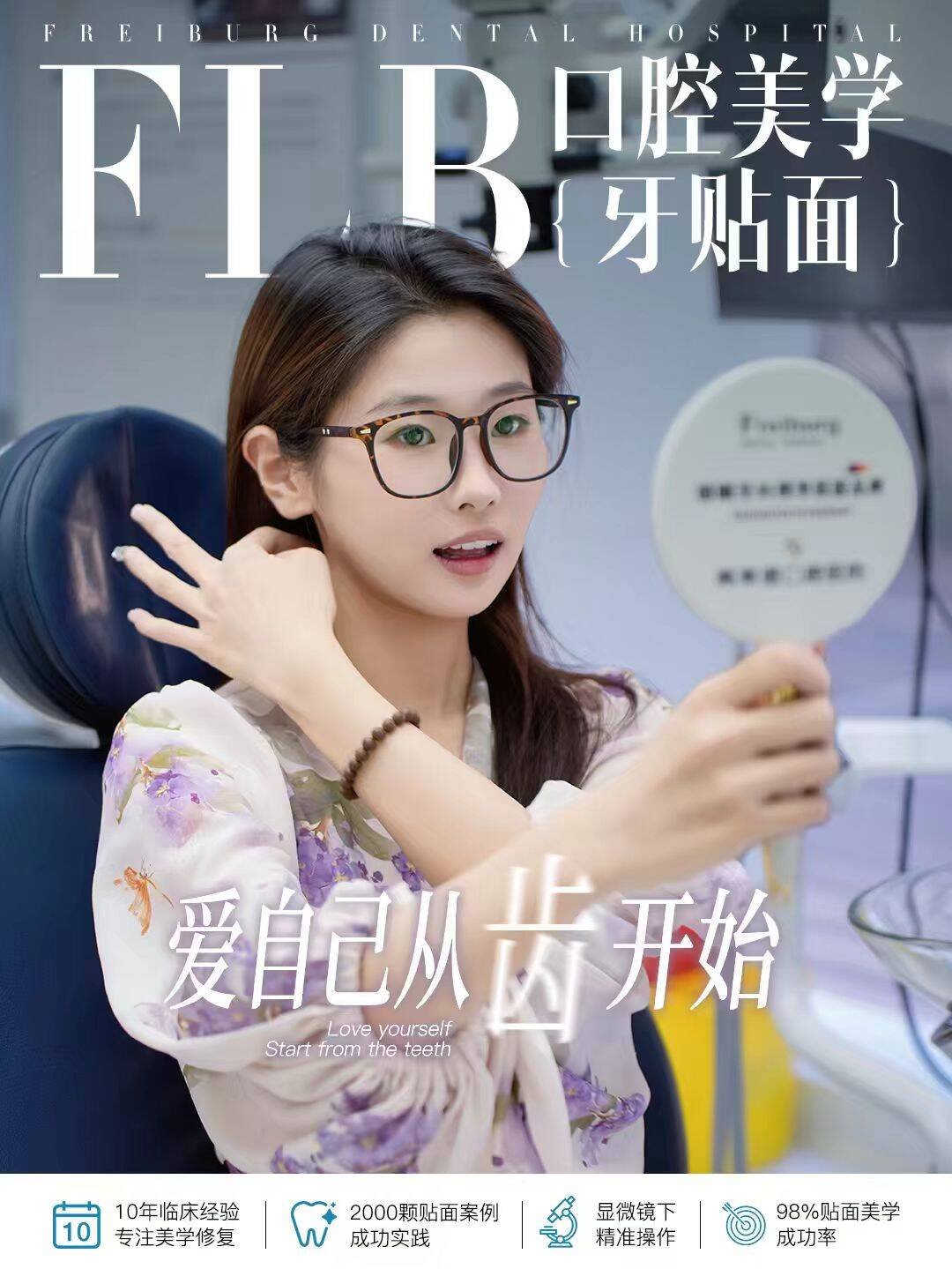 1763777432679373.png 图片2.png