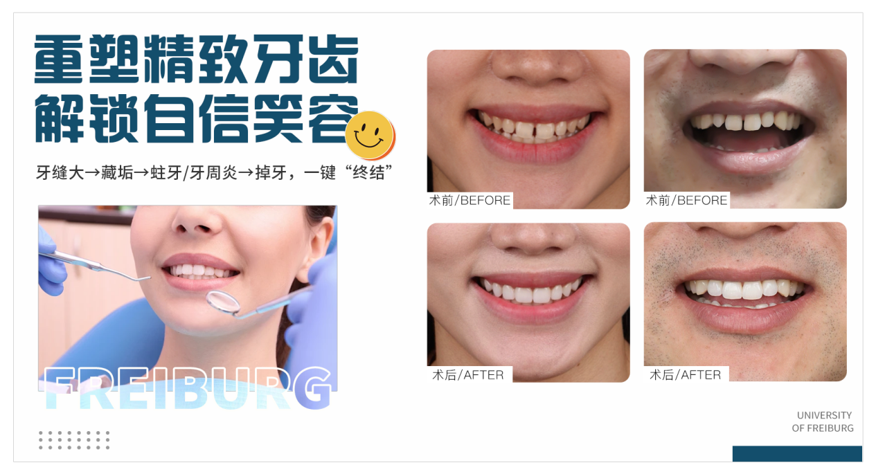 1765765342826835.png 图片5.png