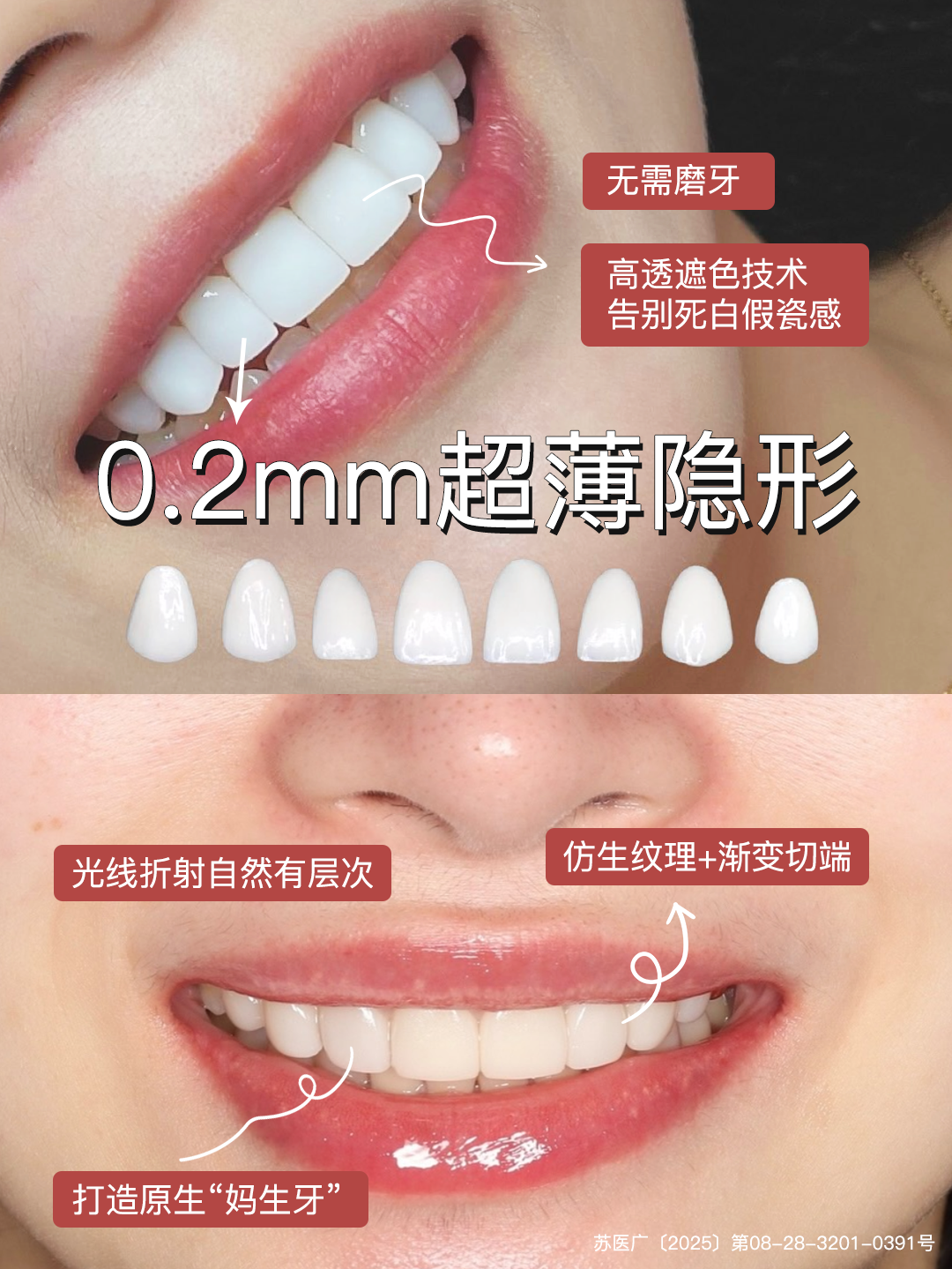 1765937045797445.png 图片2.png