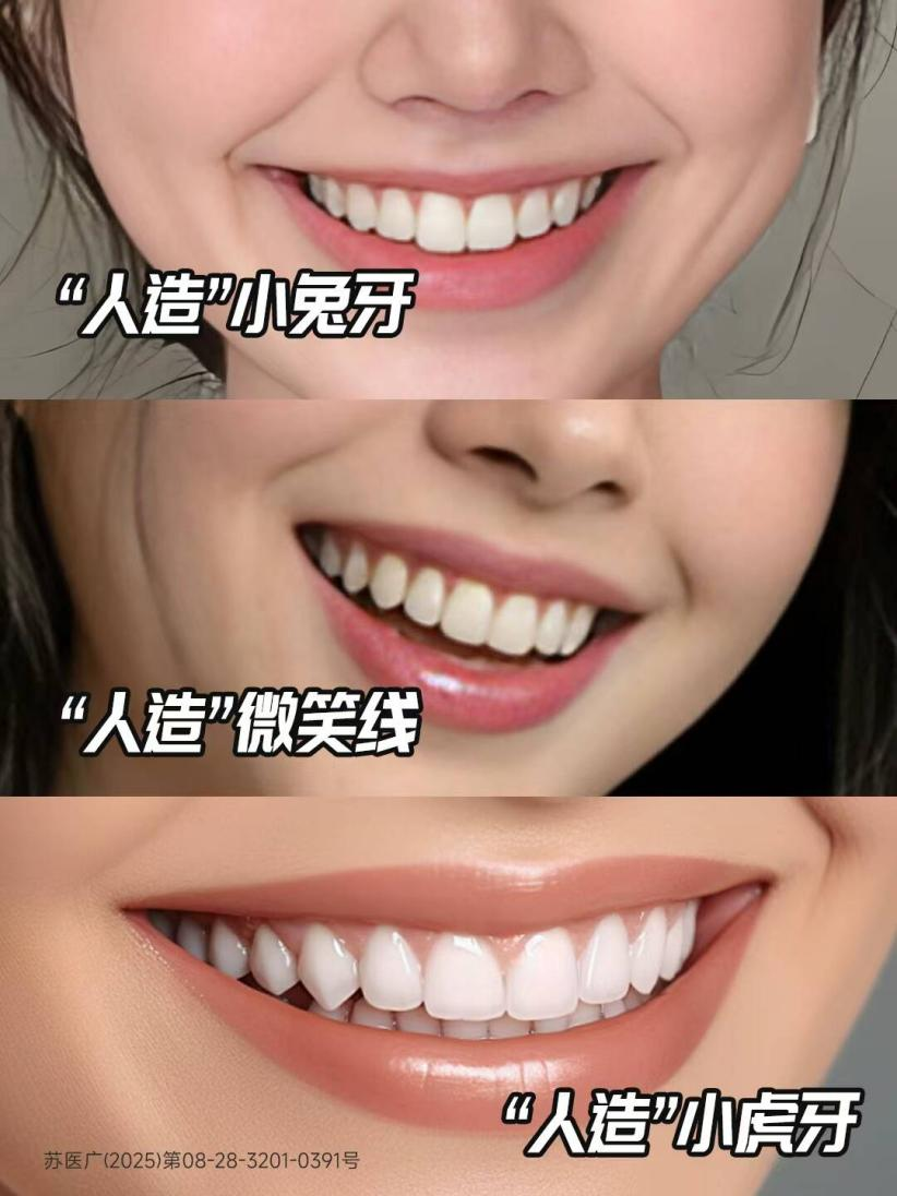 1765937125442875.png 图片4.png