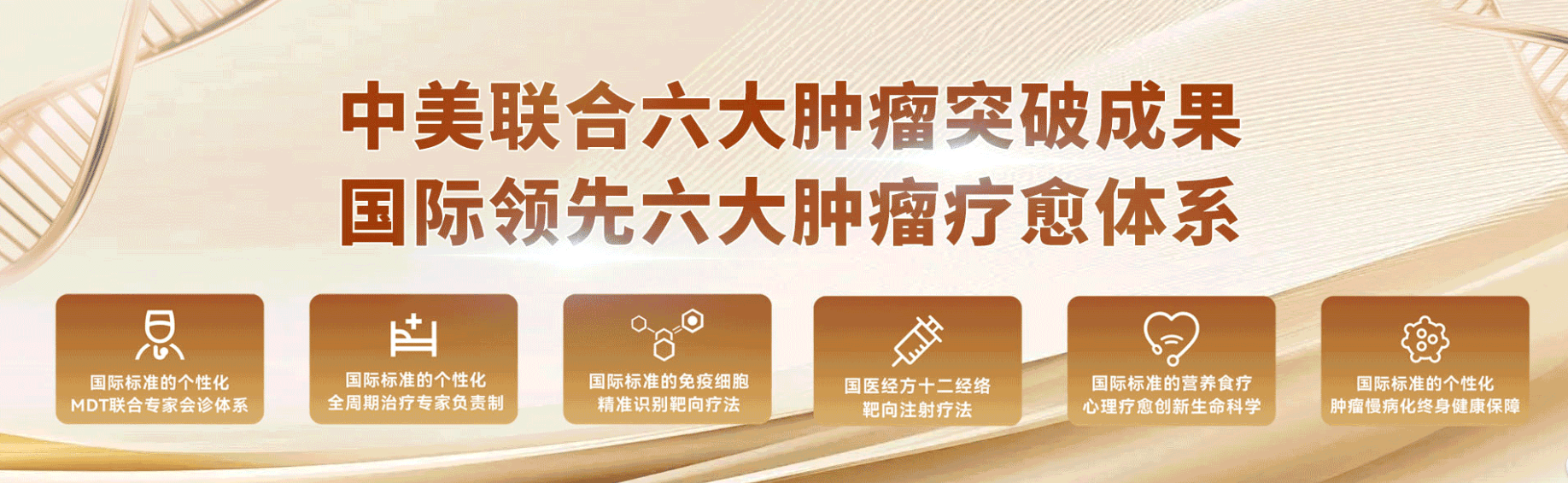 ΢��ͼƬ_20251208145457_623_2 (NXPowerLite ����).png