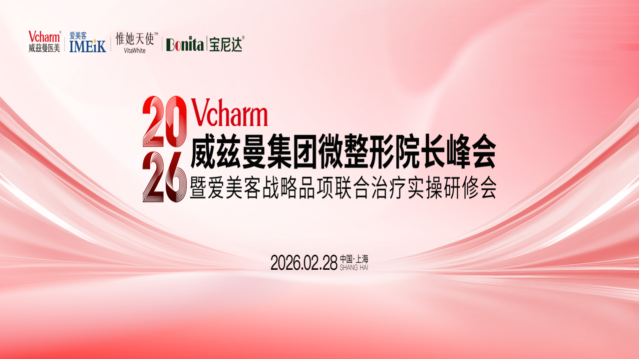 1772172103791110.png 微信图片_20260227111226_428_78.png