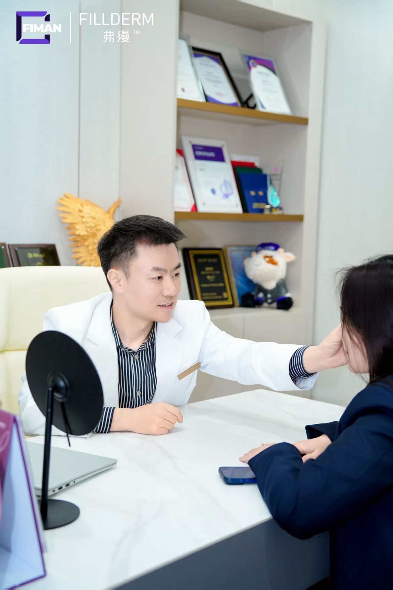 1784375459236857.jpg 微信图片_20260718182443_9_860.jpg