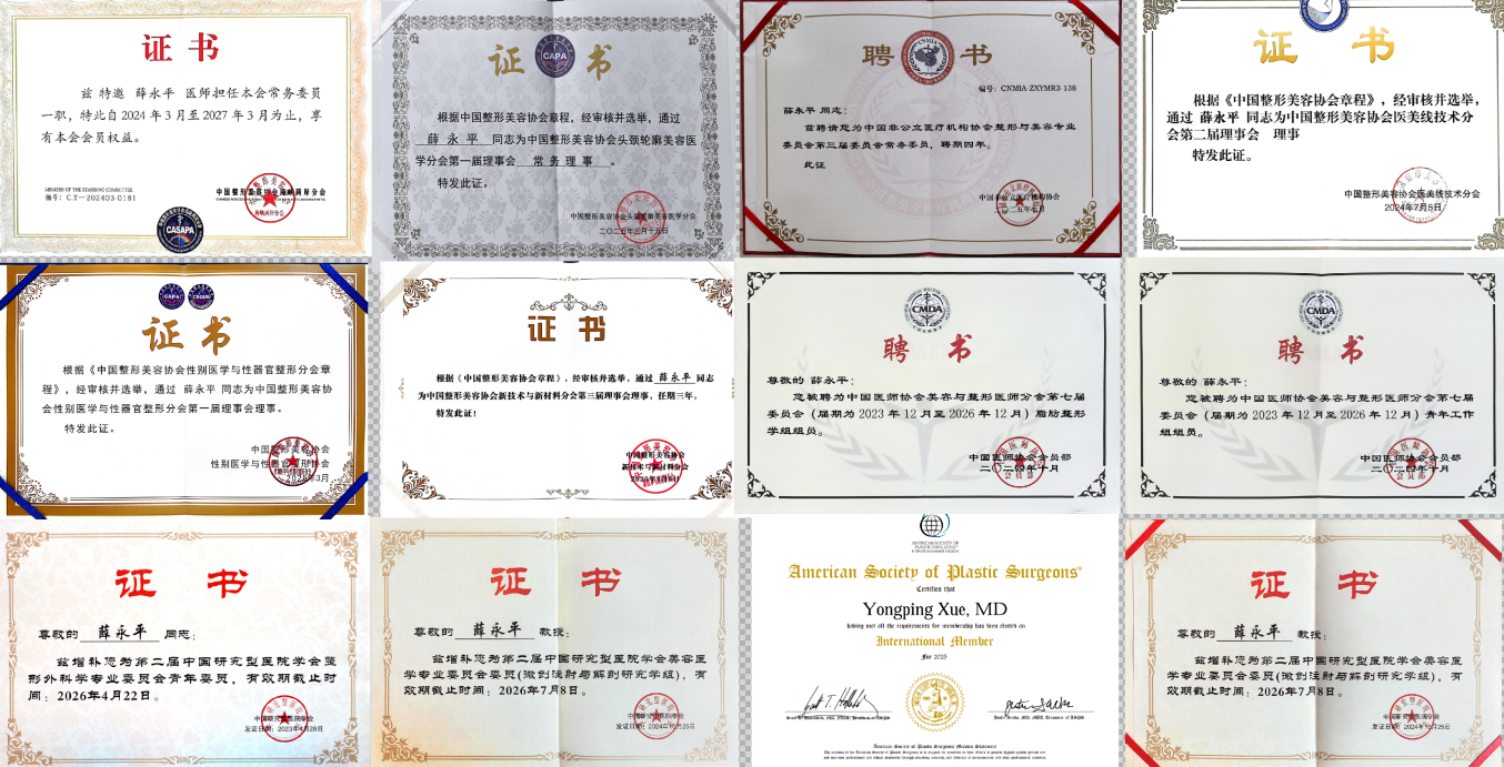 1784375523649125.png ScreenShot_2026-07-18_195150_518.png