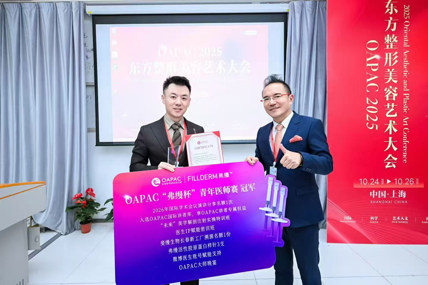 1784375575859336.png 图片17.png