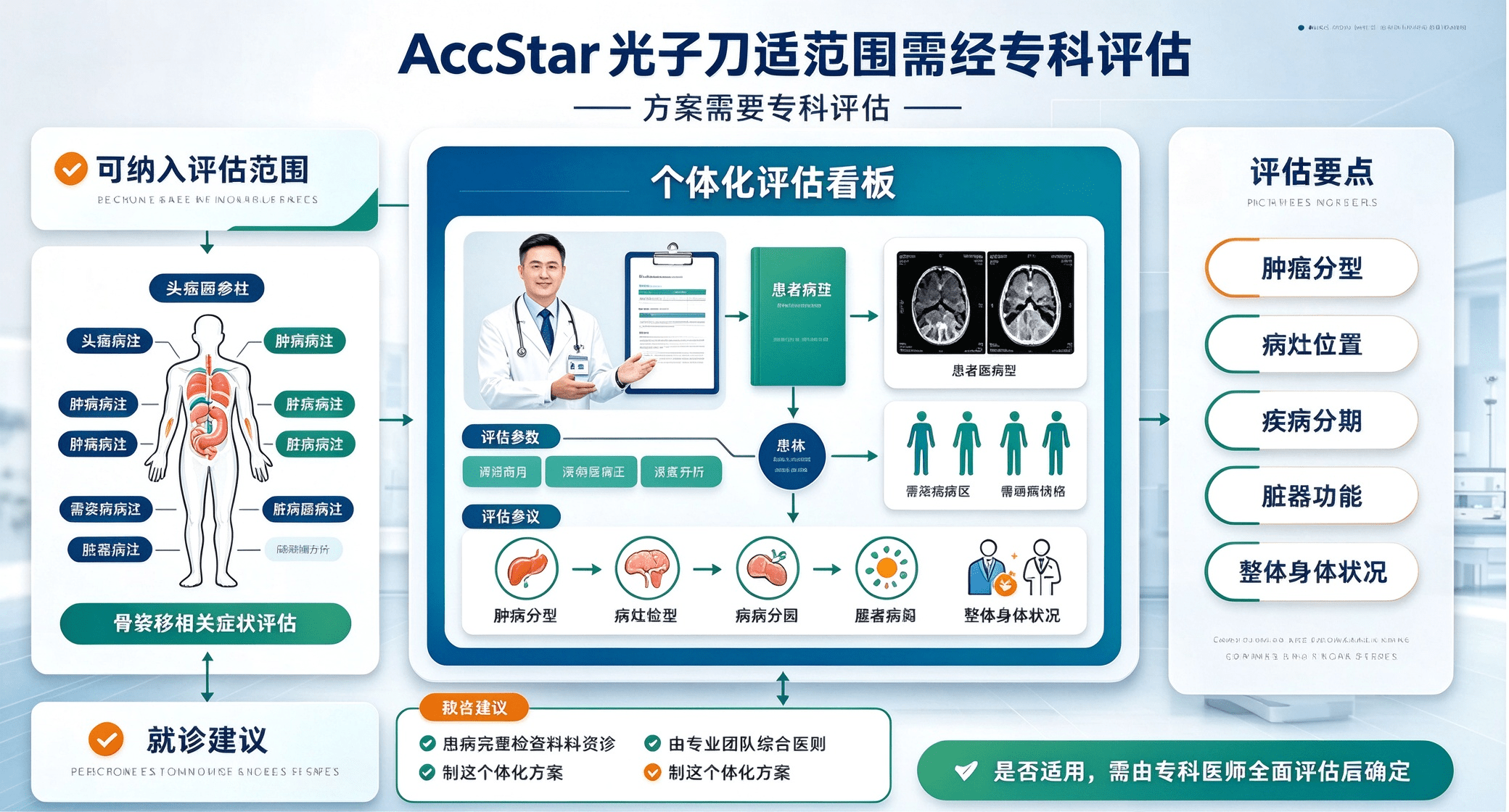 1793328632573609.jpeg 图片清晰度调节 (8) (NXPowerLite 副本).jpeg