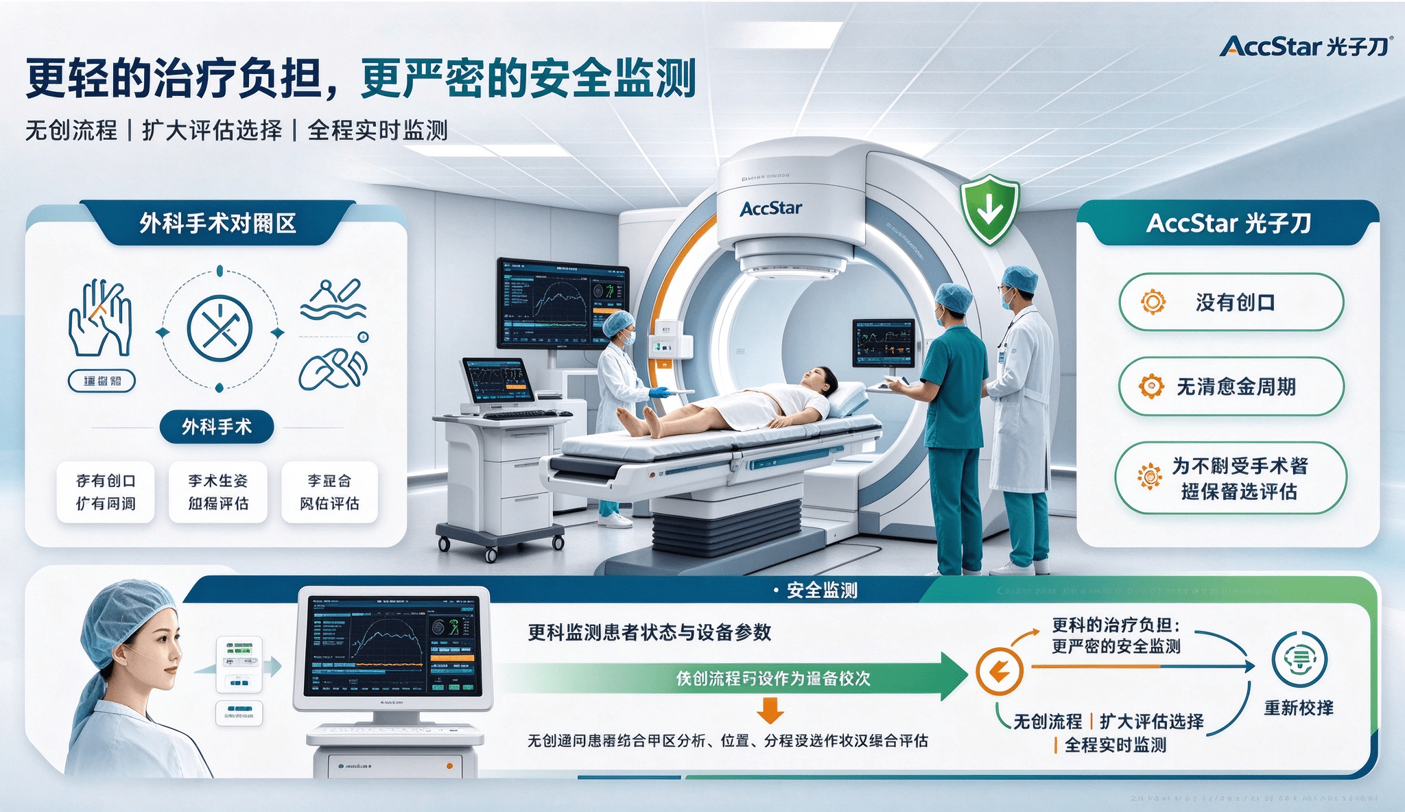 1793328647596691.jpeg 图片清晰度调节 (9) (NXPowerLite 副本).jpeg